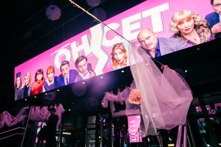 20260204_Odiseja_Ohcet_fotoSandiFišer_0213